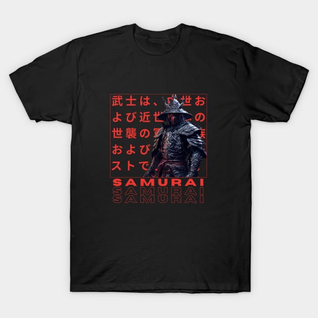 Samurai Cool Japanese merchandise T-Shirt by earngave